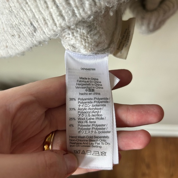 Cream Speckled Madewell Sweater - Picture 3 of 3